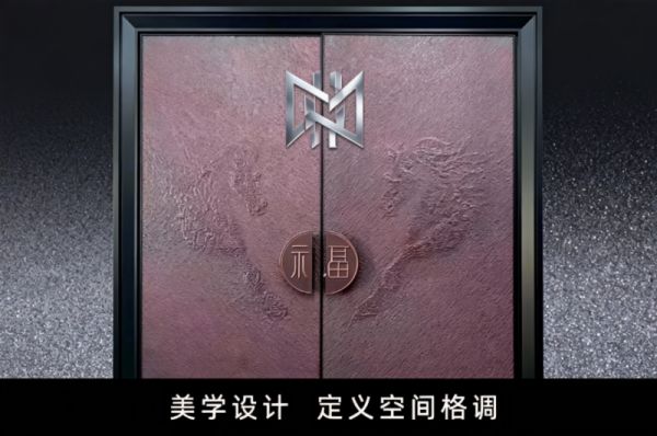 盾优优产品展示