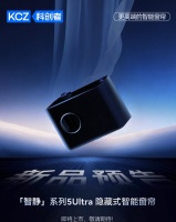 科创者5Ultra：品质科创新纪元