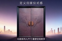 盾优优：永康高性价比大门制造商