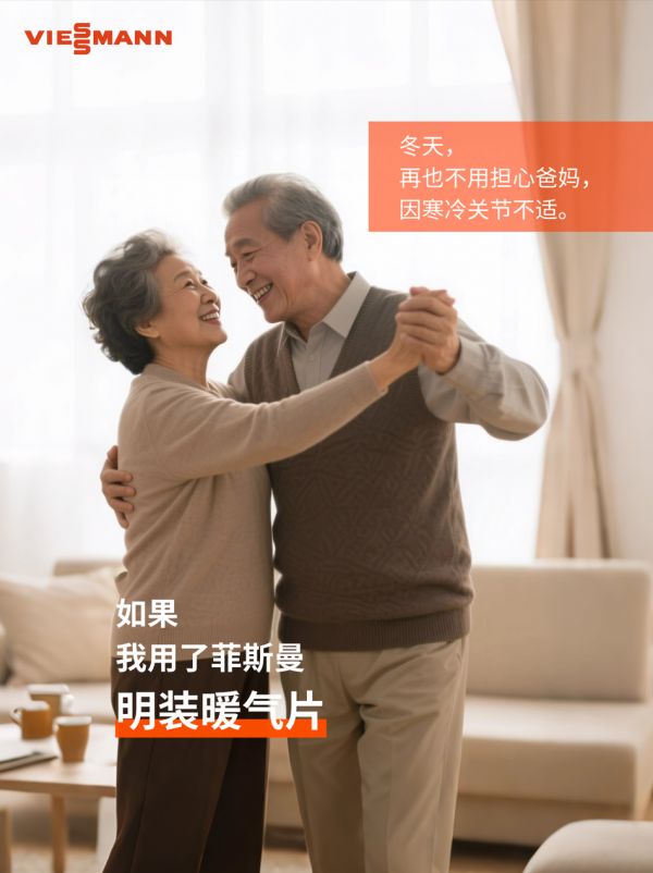 Elderly enjoying warmth at home