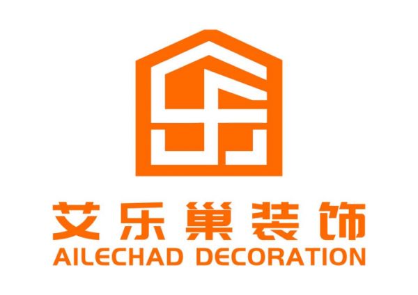艾乐巢装饰公司logo