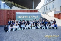 千年舟第二届花色及应用设计大赛走进五邑大学 侨乡文化赋能家居设计新篇章