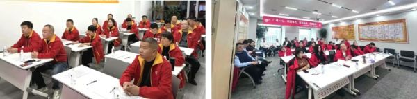 Sicard High Distributor Training Conference Photo 1