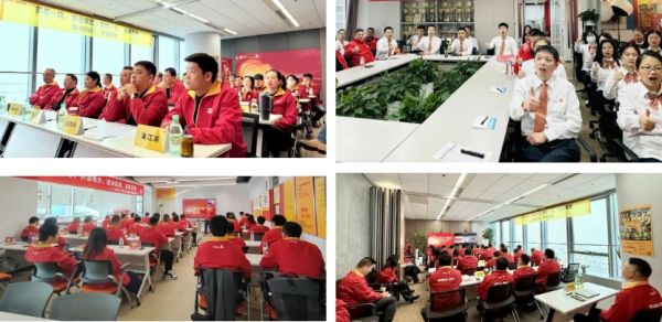 Sicard High Distributor Training Conference Photo 4