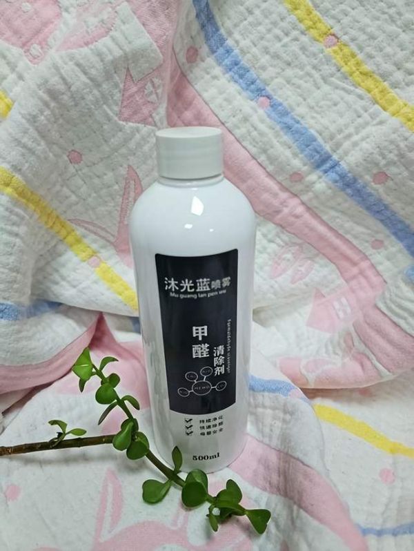 Muguanglan Formaldehyde Removal Spray