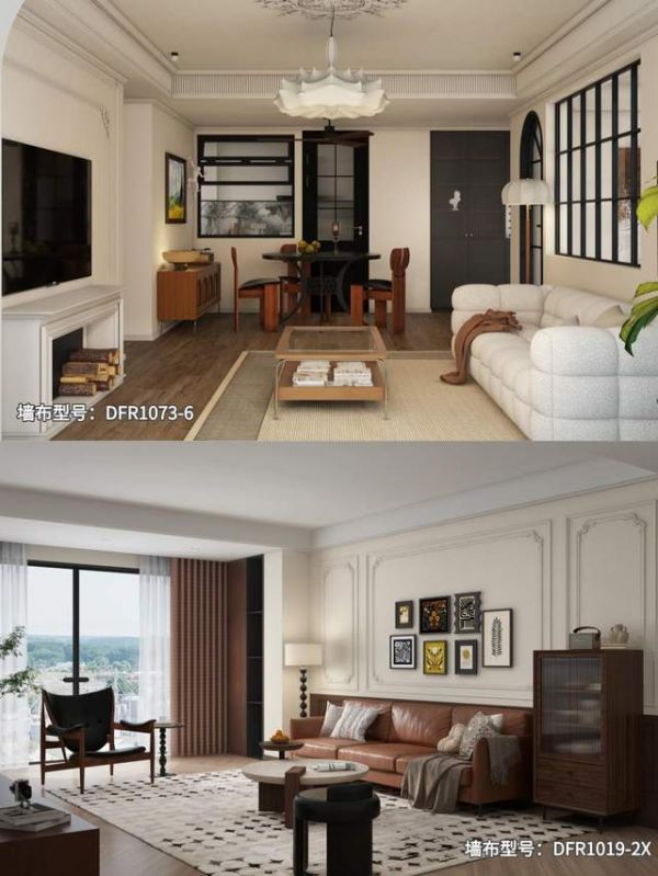 Tianyang Wall Fabrics