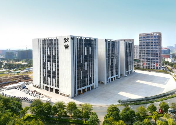 狄普亲体家具获奖图片