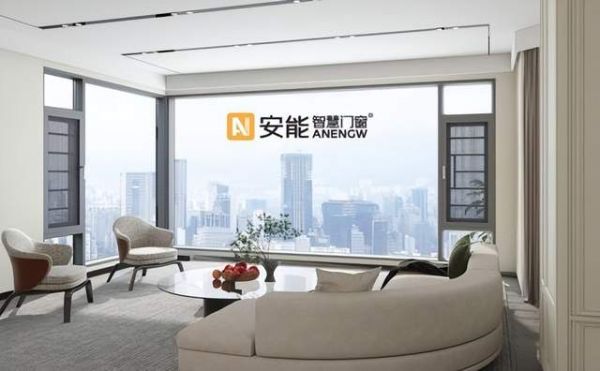 Combining Aesthetics and Practicality