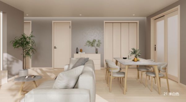 骊住新色系选择示例