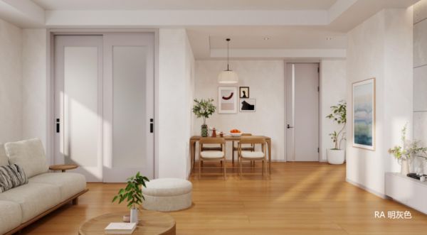 骊住一站式家居解决方案