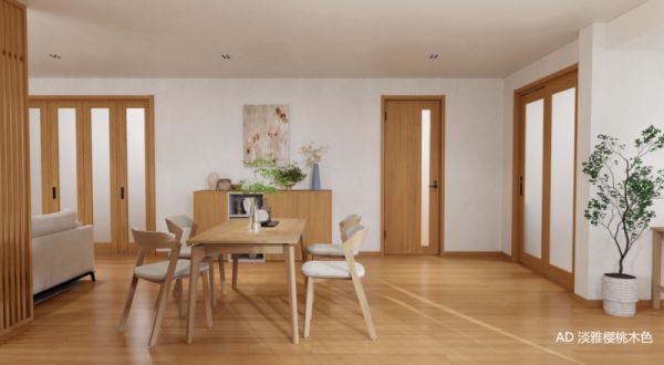 骊住家居新色系展示