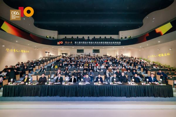 恒洁舒沐洗H3&H5系列智能马桶获奖图片