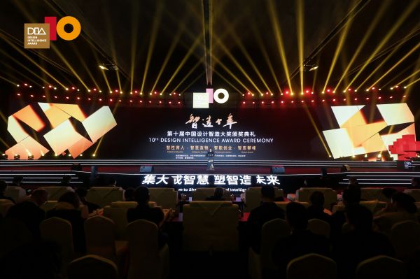 恒洁舒沐洗家族H3&H5系列智能马桶荣获多项大奖