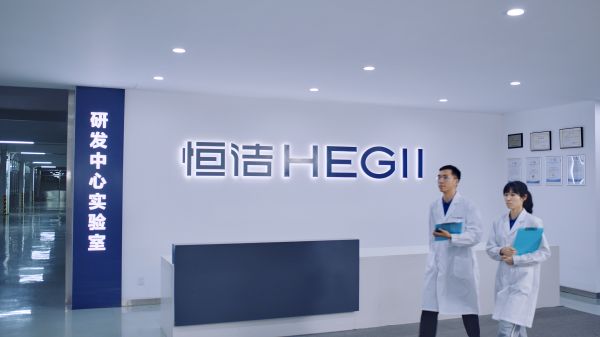 恒洁舒沐洗家族H3&H5系列智能马桶荣获多项大奖