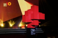 恒洁洗家族H3&H5智能马桶获中国设计智造大奖