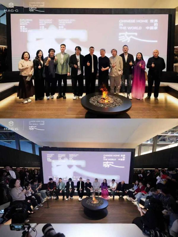 世界的中国家2025年度盛典回顾，在世界语境重新理解中国人的“家”！