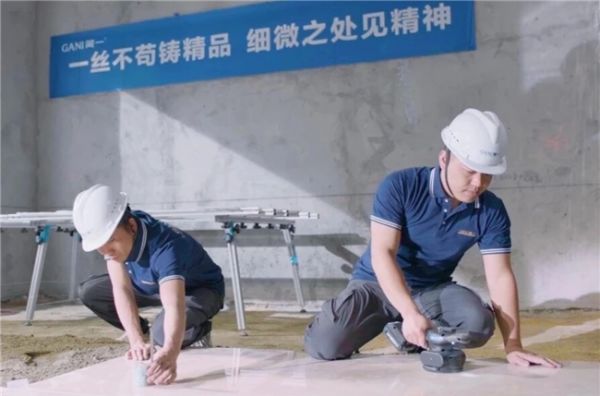 简一5A空间交付服务细节