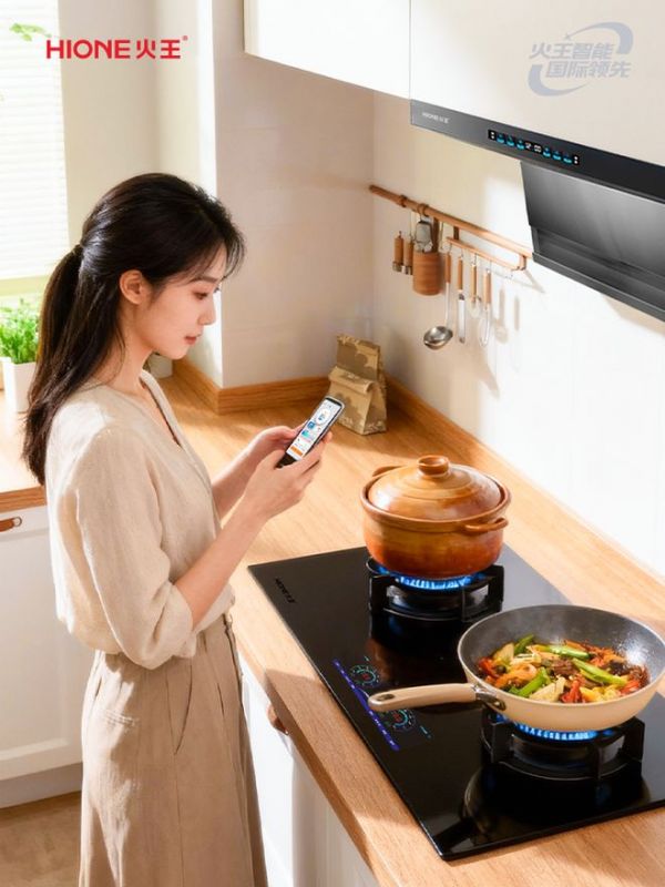 Smart Kitchen Lifestyle