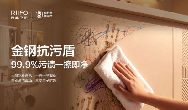 行业人士点评图片