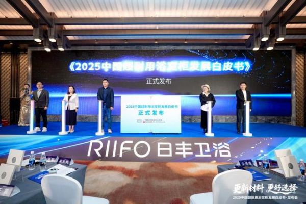 金钢木材质科技图片