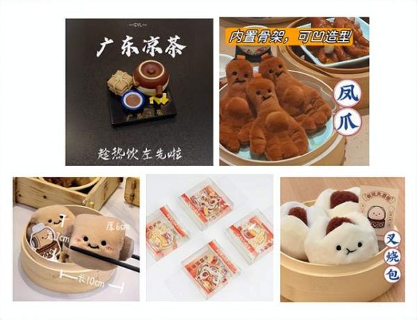 佛山罗浮宫家居文创打卡活动