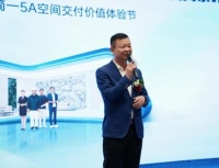 简一瓷砖：消费一生挚友，服务双向奔赴