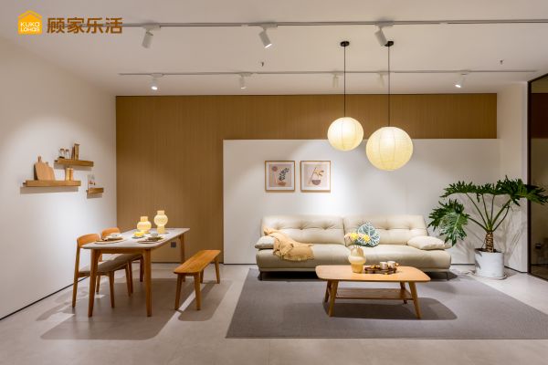 顾家乐活产品矩阵