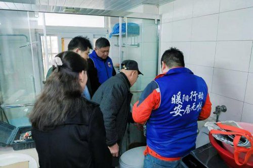 B&Q Aging-Friendly Transformation Project