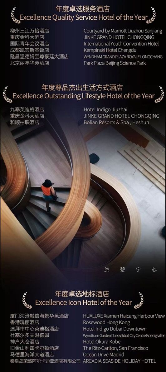 Elegant living room design