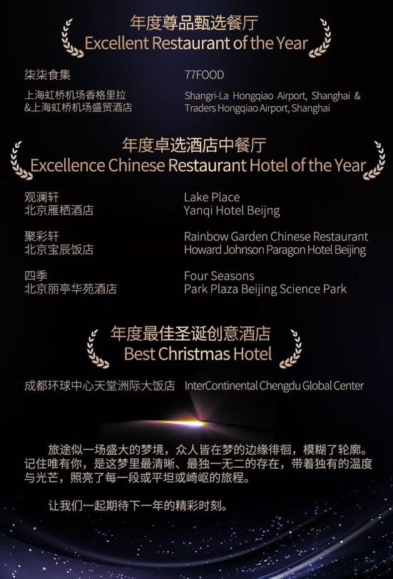 Luxurious property exterior