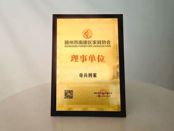 「2025战绩封神」奇兵到家380万+师傅、99.5%覆盖率，成为师傅覆盖更广的平台