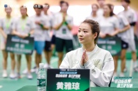 冠军助力，好眠同行！雅兰杯深圳总决赛邀黄雅琼共赴健康之约