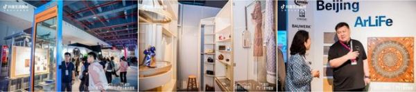 德国碳斯-C4、OCS豪宅衣帽间、SLEEK、Arlife等品牌