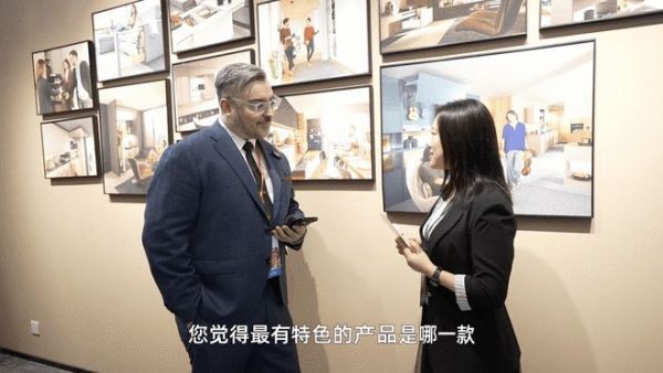 Blum at Guangzhou Design Week