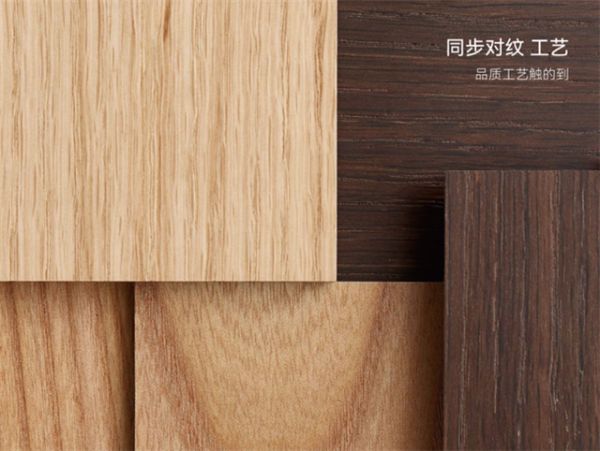 拉米系列工艺展示