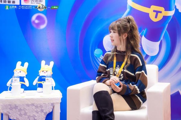 Nanjing Fugue Decoration at the Conference