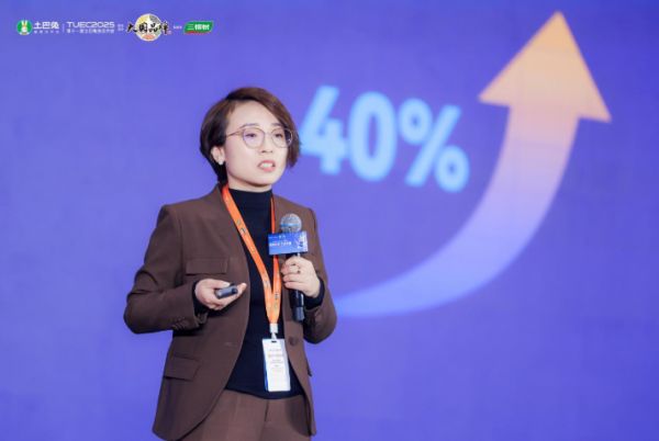 焱歌装饰与土巴兔的合作历程