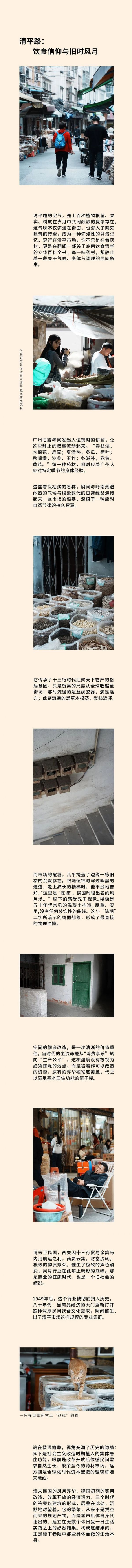 Luxurious Property Image 3