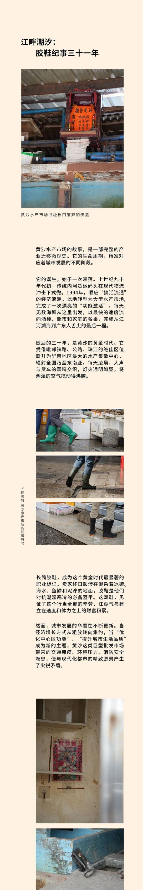 Charming Property Image 5