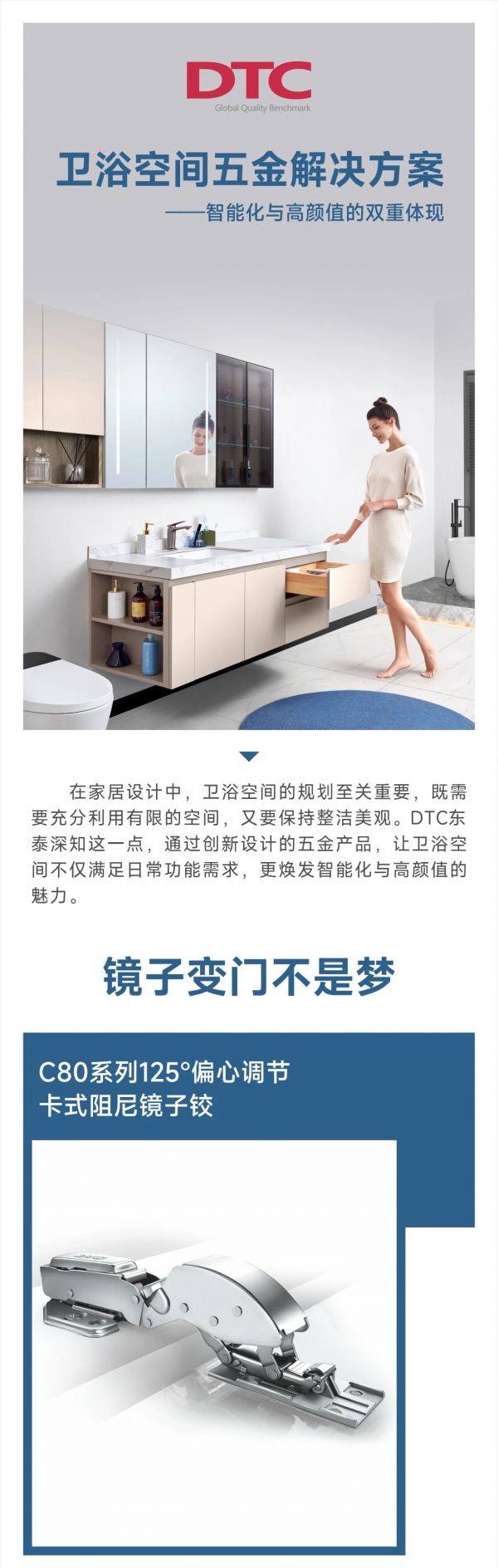 Stunning Property Photo 1