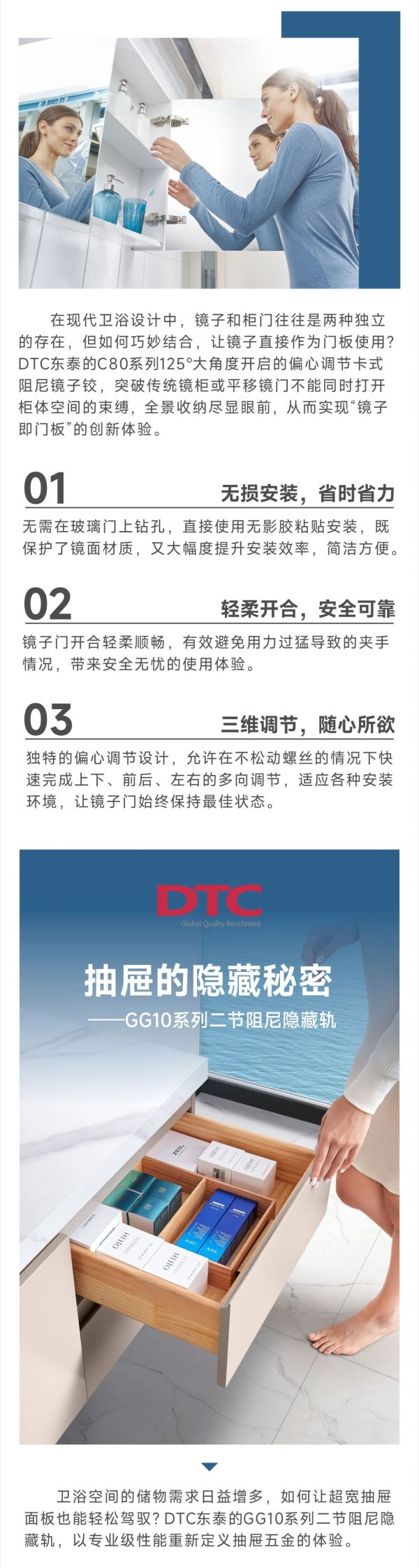 Stunning Property Photo 2