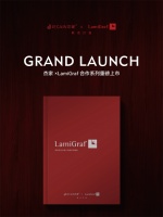 48年欧洲设计传奇中国首发，杰家×拉米联名，饰面行业新动能