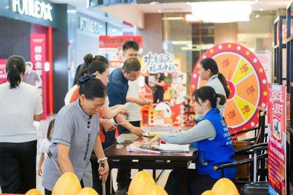 厚美茂家居建材广场品类展示