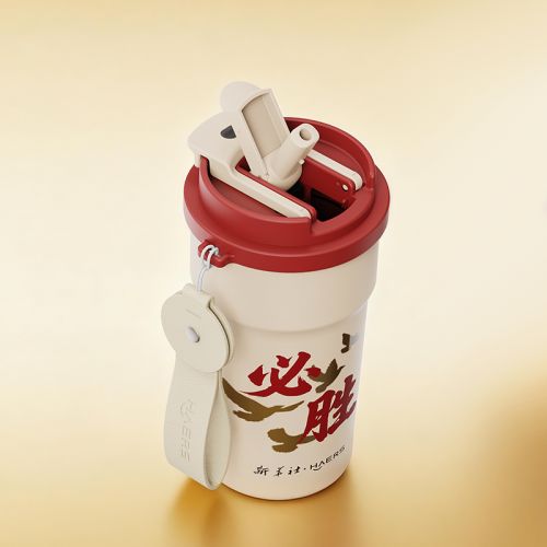 “必胜”咖啡杯产品图片