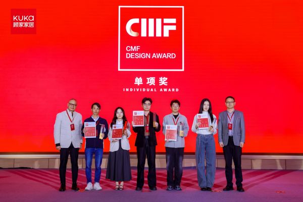 顾家家居流光溢彩·环保7号板产品