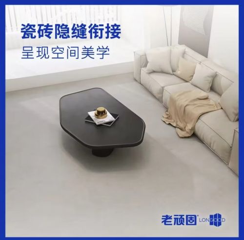 Grout Failure Example