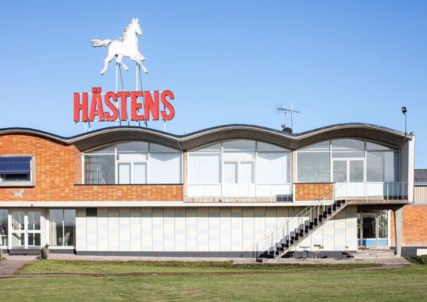 海丝腾梦工厂图片