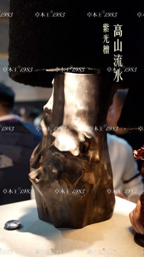 卓木王与摩根联名合作系列之“华夏之光”