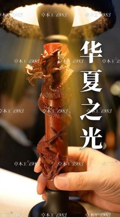 卓木王与摩根联名合作系列产品