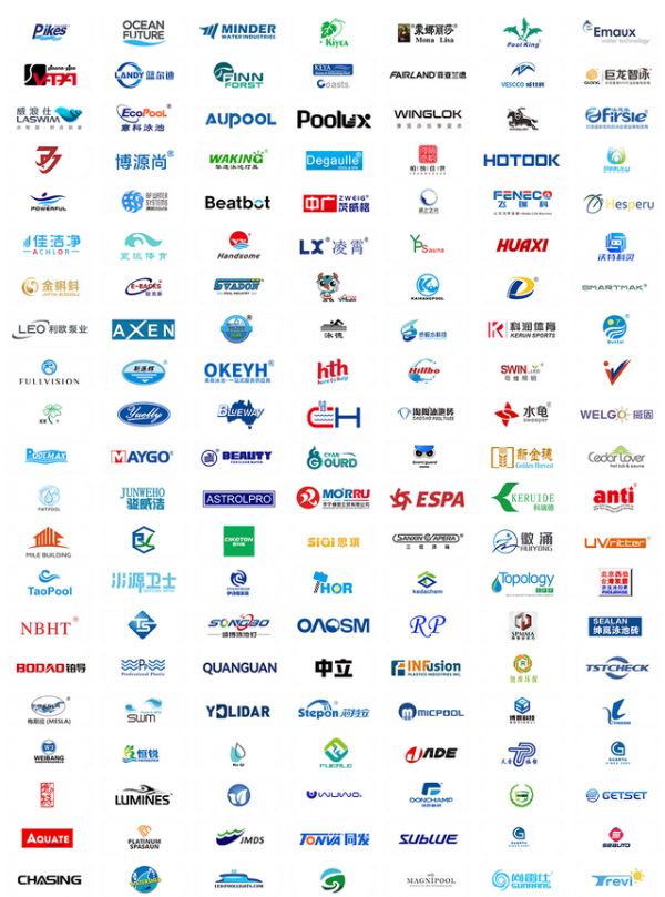 2026亚洲泳池SPA博览会参展品牌展示
